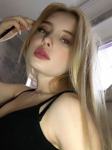 Светлана